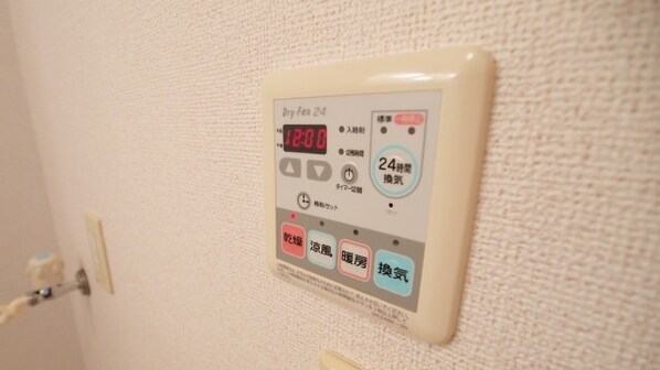 フェリ-チェ カ-サAの物件内観写真